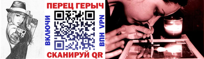 Купить где  Верхний Уфалей  ГЕРОИН Афган 