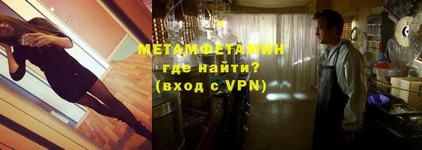 мескалин Киреевск
