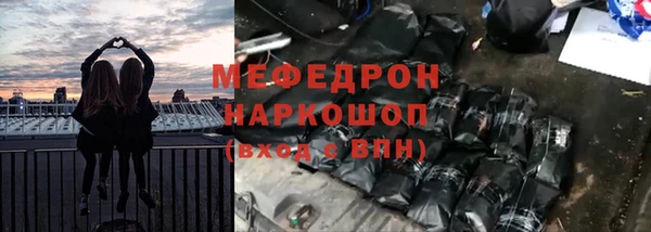 шишки Киренск