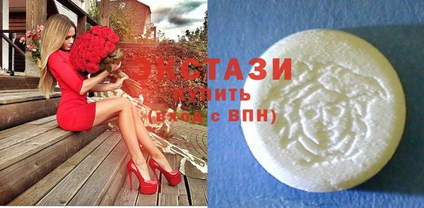 бошки Кинешма