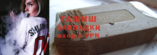шишки Киренск