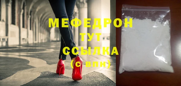 шишки Киренск