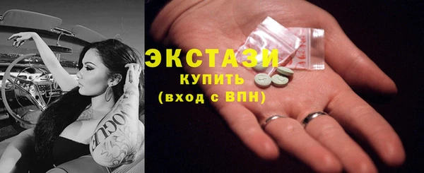 мескалин Киреевск