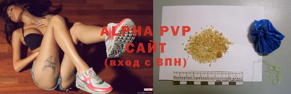 мескалин Киреевск