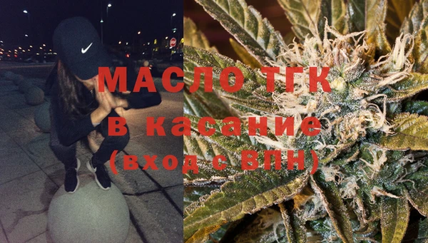 бошки Кинешма
