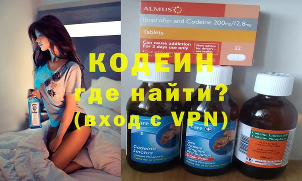 бошки Кинешма