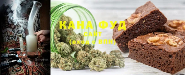 бошки Кинешма