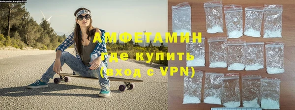 бошки Кинешма