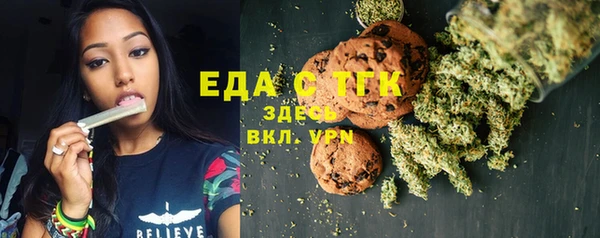шишки Киренск