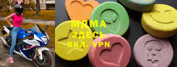 мескалин Киреевск