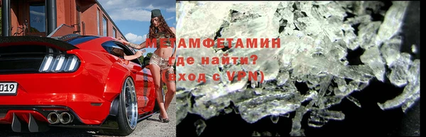 шишки Киренск