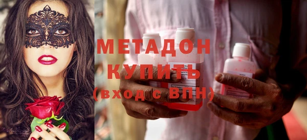 бошки Кинешма
