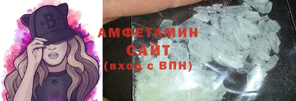 шишки Киренск