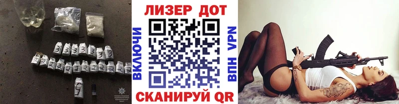 Лсд 25 экстази кислота  Купить  Верхний Уфалей 