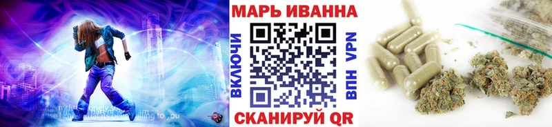 Купить где  Верхний Уфалей  Конопля SATIVA & INDICA 